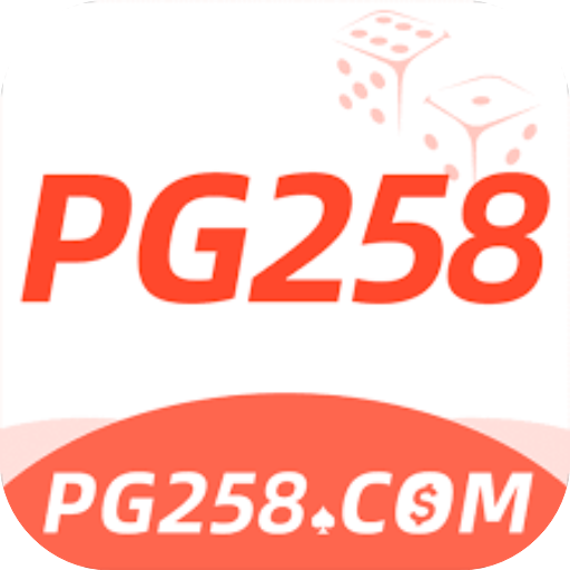 pg258 Logo